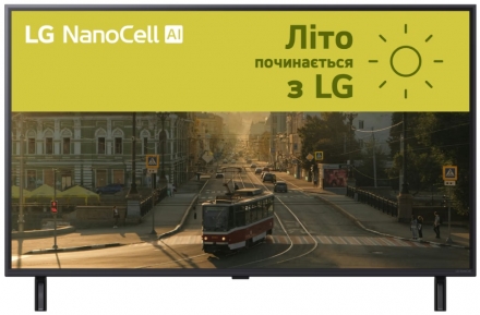 Телевизор LG 43QNED80A6A