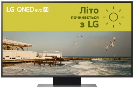 Телевізор LG 50QNED86A6C