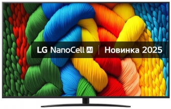 LG  75NANO81A6A