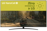  86NANO81A6A