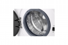 Стиральная машина LG F2Y1HS5W