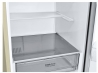 Холодильник LG GA-B 459 SERZ