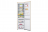 Холодильник LG GC-B509FEPW