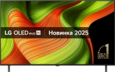  OLED65B56LA