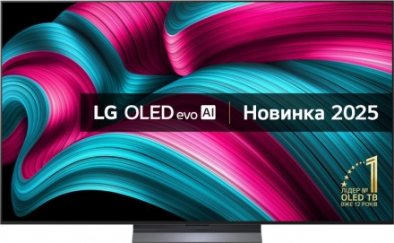 Телевизор LG OLED65C54LA