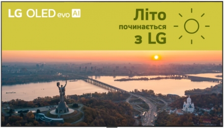 Телевизор LG OLED77G54LW