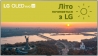 Телевизор LG OLED77G54LW