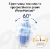 Зубная щетка Laifen Wave PRO Plastic White (1TB92-P-XX-WH-002)