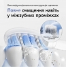 Зубная щетка Laifen Wave PRO Plastic White (1TB92-P-XX-WH-002)