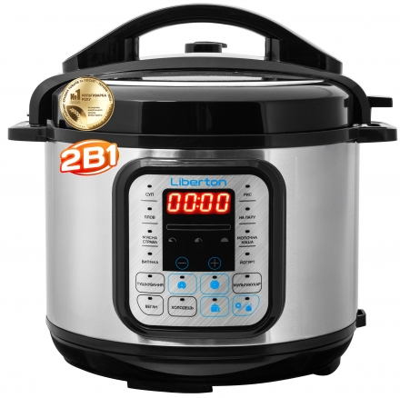 Мультиварка Liberton LPC-4500