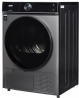Сушильная машина Liberty DHP 8057 IS