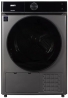 Сушильная машина Liberty DHP 8057 IS