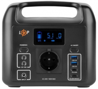 LogicPower  Charger 160 160W 204Wh (LP20051)