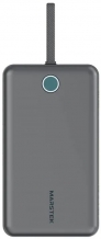  10000 mAh Grey (P269D)