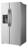 Холодильник Midea HC-660WEN ST