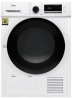 Сушильная машина Midea MDG05C80/W-KZ