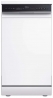 Посудомоечная машина Midea MFD45S160Wi