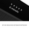 Витяжка Minola HBI 5722 BLF 1200 LED