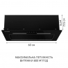 Вытяжка Minola HBI 6473 BL GLASS 800 LED Line