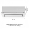 Вытяжка Minola HBI 6473 WH GLASS 800 LED Line