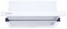 Вытяжка Minola HTL 6734 WH 1100 LED GLASS