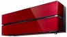 Кондиционер Mitsubishi Electric MSZ-LN25VGR/MUZ-LN25VG
