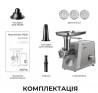 Мясорубка Mova MG20 (MOVA_MG20)