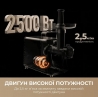 Мясорубка Mova MG20 (MOVA_MG20)