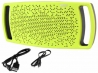 Портативна акустика Mystery MBA-512UB Lime