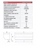 Тепловая завеса Neoclima INTELLECT E 10 X R (6кВт)