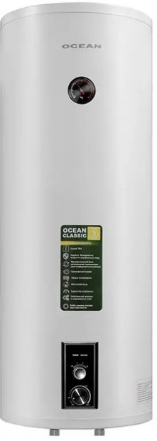 Водонагреватель Ocean RZL50M-5 ETDT CLASSIC