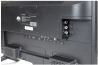 Телевизор OzoneHD 19HN88T2
