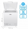 Морозильный ларь PRIME Technics CS 15143 E