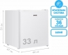 Морозильная камера PRIME Technics FS 506 M