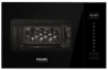 Встраиваемая микроволновая печь PRIME Technics PBI 2520 B