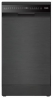 Посудомоечная машина PRIME Technics PDW 4583 DX