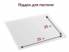 Сушарка для овочів і фруктів PRIME Technics PFD 8012 SP