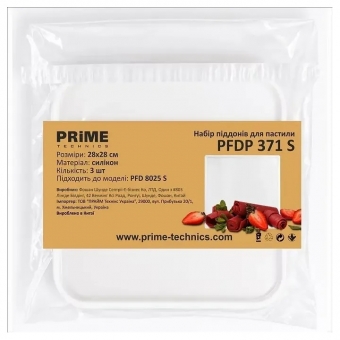 PRIME Technics Набор поддонов PRIME Technics PFDP 371 S