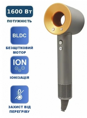 PRIME Technics  PHD 1659 Ultra Elite