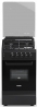Плита PRIME Technics PSG 54015 D
