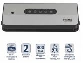 Вакуумный упаковщик PRIME Technics  PVS 125 X