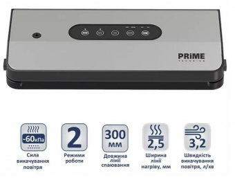 PRIME Technics  PVS 125 X