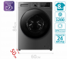 Стиральная машина PRIME Technics PWF 81226 OIS