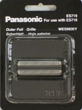 Сетка Panasonic ES9835136