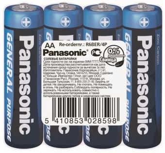 Panasonic  GENERAL PURPOSE R6 TRAY 4 ZINK-CARBON (R6BER/4P)