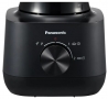 Блендер Panasonic MX-EG5311KTQ