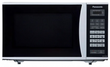 Мікрохвильова піч Panasonic NN-GT352WZUE