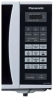 Мікрохвильова піч Panasonic NN-GT352WZUE