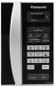 Мікрохвильова піч Panasonic NN-ST342MZUE