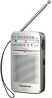 Часы-радио Panasonic RF-P50DEG-S